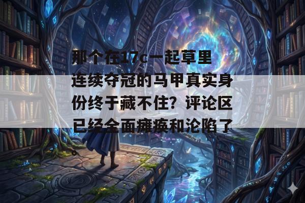 官网直通车 第2页